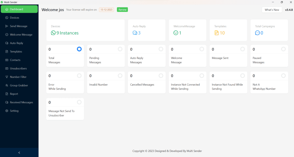 Transactional SMS Instant Alert